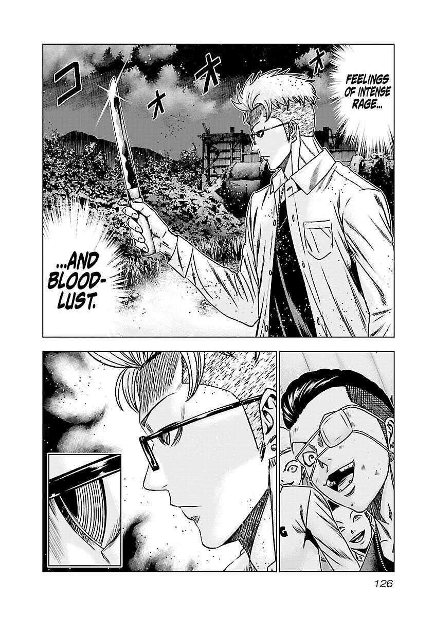 Out (Makoto Mizuta) Chapter 186 7